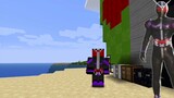 W! spread! Let's count your sins! Detailed explanation of the module! Minecraft Kamen Rider Mod W Series Detailed Explanation~
