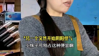 为什么有些店开着开着就黄了