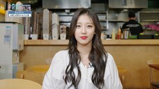 170815 Mijoo & Yein's Honbab EP. 8