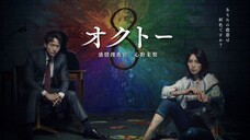 J-drama kanjou sousakan shinno Akari Sub indo Eps 5