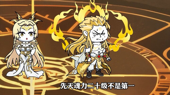 Tang San crushes the Blue Silver Emperor