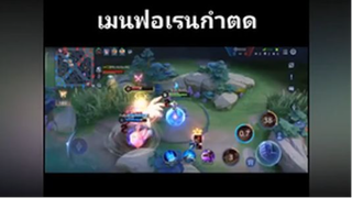 ตัวอะไรน้า...ทายถูกคนเเรก รับ100ค้าบบ