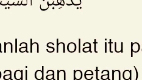 perbaiki sholat mu maka Allah akan memperbaiki hidupmu