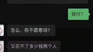 “Bạn gái tôi mời người yêu cũ đi ăn đồ Nhật nhưng vẫn bắt tôi trả tiền???”