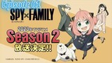 Spy X Family Season 2 Episode 01 [Tagalog Dub] HD