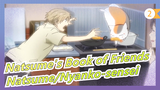 [Natsume's Book of Friends] [Natsume Takashi/Nyanko-sensei] S6 EP11 CUT_2