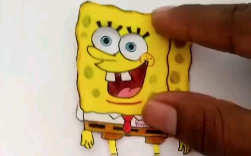 Dinding Bahagia Spongebob