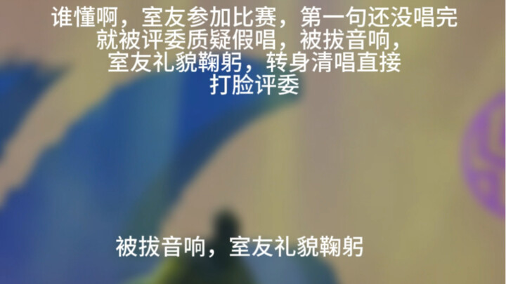 张万森，下雪了