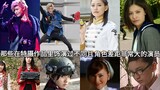 It turns out to be the same person? Actors who have played different roles in Kamen Rider or other w