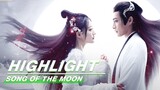Highlight: Luo Ge and Liu Shao Mourn Luo Ning's Death | Song Of The Moon EP33-36 | 月歌行 | iQIYI