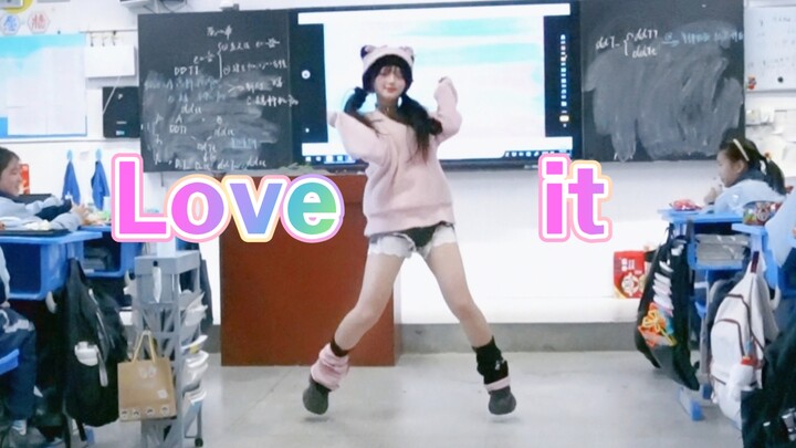 Loveit：从高二蹦到高三！