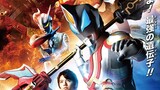 [Keluhan Versi Teater Ultraman Geed] Film Promosi Pariwisata Ultraman Okinawa dengan Lineup Termewah