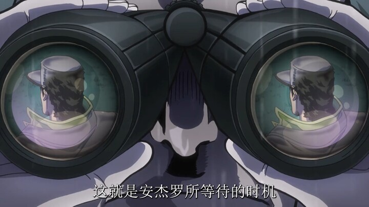 jojo这么多代都是孝顺的好孩子！