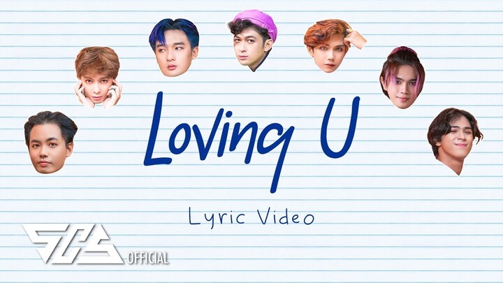 NEVEL - 'Loving U' Official Lyric Video