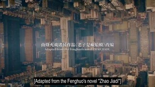 My Name is Zhao Jia Di Ep13