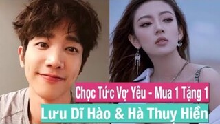 Chọc Tức Vợ Yêu Mua 1 Tặng 1 chuyển thể thành phim ngôn tình do Lưu Dĩ Hào và Hà Thuỵ Hiền đóng