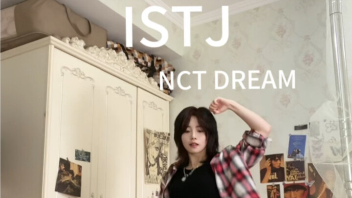 NCT DREAM- ISTJ nhảy lật