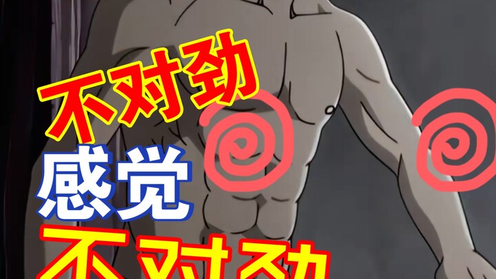 你看过这版本海贼王（航海王）吗？
