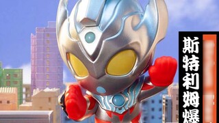 POPMART Ultraman thế hệ mới