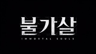 Bulgasal: Immortal Souls EP05