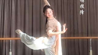 【wanzi】The light shines on her｜Chinese opera improvisation