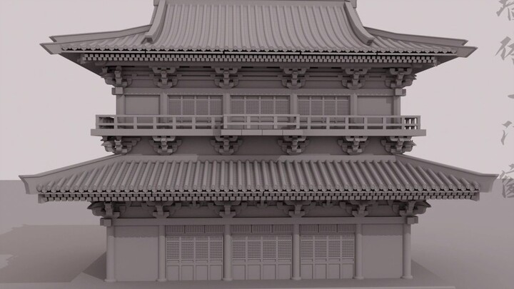 Animasi|Bangunan-Bangunan Tua Tiongkok
