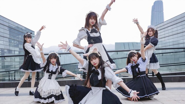 【让世界热闹起来！♡ Kuronya女仆咖啡】ハレ晴レユカイ 晴天好心情(SOS团团舞)
