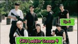 EXO Ladder Season 4 Ep.6 Engsub