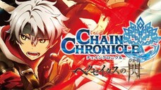 Chain Chronicle - Episode 12 END (sub indo)