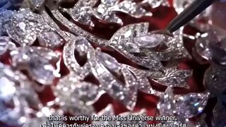 mu crown