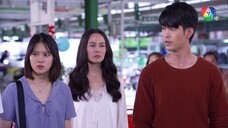 สาวสองวิญญาณ ตอนที่ 15