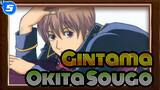 [Gintama] Okita Sougo's Scenes (updating) 21-30_F5