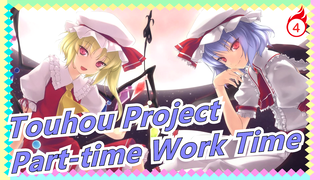 [Touhou Project/MMD] Iconic Scenes, Part-time Work Time_4