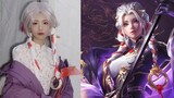 cos Yang Yuhuan's new skin, but 0 cost and recyclable