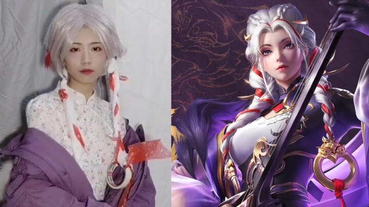 karena skin baru Yang Yuhuan, tetapi 0 biaya dan dapat didaur ulang