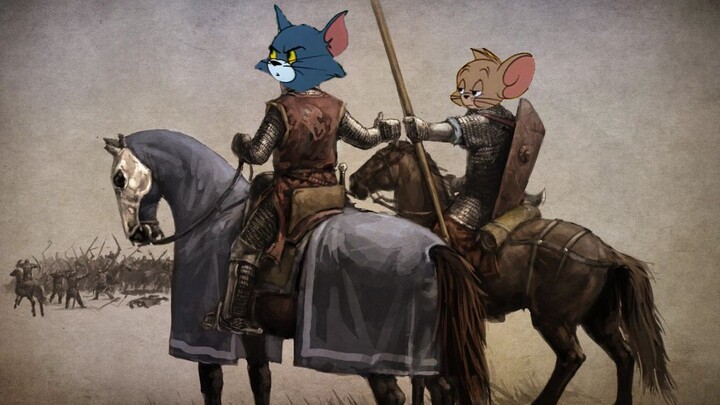 骑砍×猫和老鼠（杰瑞国王）