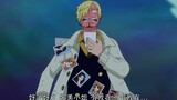 One Piece: Sanji, this is the trial of love!