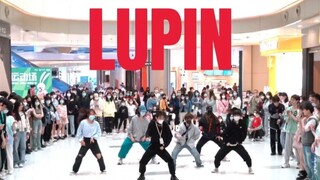 【DONGKIZ】谁懂？这歌未免太上头了！！LUPIN 随机舞蹈|随唱谁跳武汉站第十四次KPOP随机舞蹈