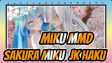 [Miku MMD] Tolong jangan lakukan itu di sini / Sakura Miku & JK Haku