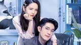 the trick of life and love ep32 (ENG SUB)