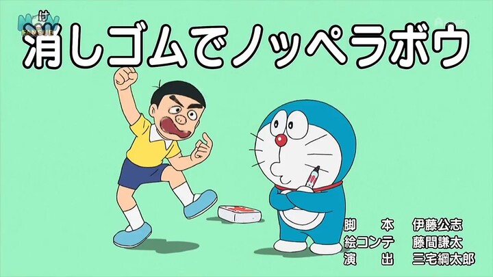 Doraemon Vietsub: Bút tẩy thay đổi giao diện gương mặt