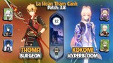 C0 Thoma Burgeon & C0 Kokomi HyperBloom | La Hoàn Thâm Cảnh Tầng 12 | Genshin Impact 3.8