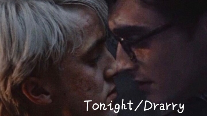 [drarry/Deha/Car] คืนนี้ ขับรถเล่นๆ รีบเร่ง