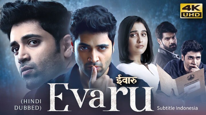 Evaru (2019) Subtitle Bahasa Indonesia