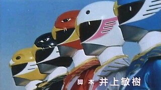 Jetman ep 30