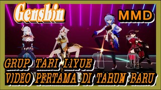 [Genshin, MMD] Grup tari Liyue, video pertama di tahun baru