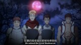 Top 4 Chinese anime that has a good story line and worth watching