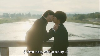 I Can't Reach You - ЕР 5 (RGSub)