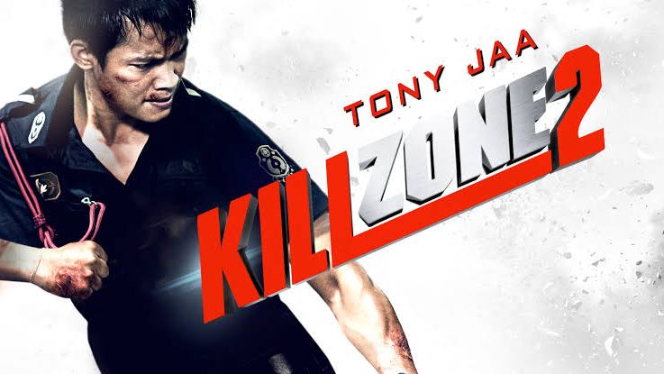 Kill Zone 2 - BiliBili