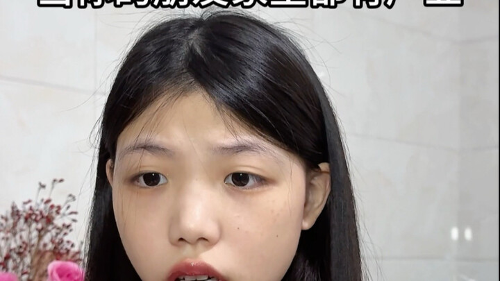 这期太有生活了